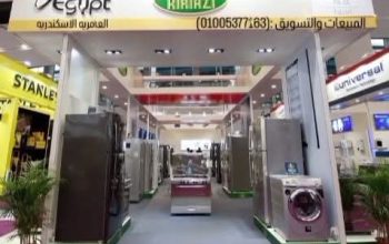 شركة كريازي – الجودة والخبرة في بيتك