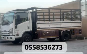 التخلص من الاثاث القديم بالرياض 0558536273 طش