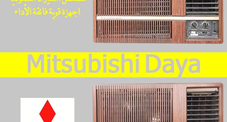 مكيفات متسوبيشي