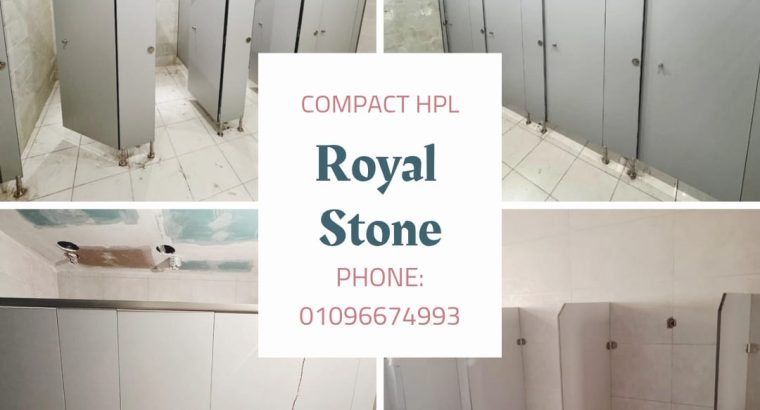 ابواب الكومباكت hpl