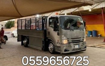 دينا تخلص من الاثاث القديم بالرياض 0559656725