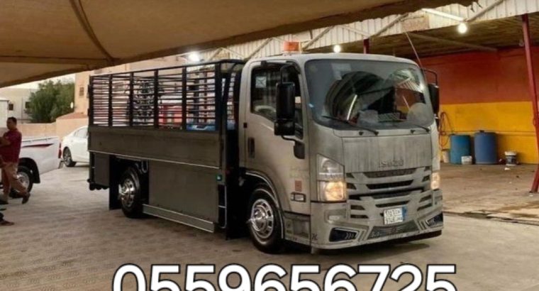 دينا تخلص من الاثاث القديم بالرياض 0559656725