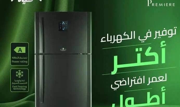 شركة كريازي – الجودة والخبرة في بيتك