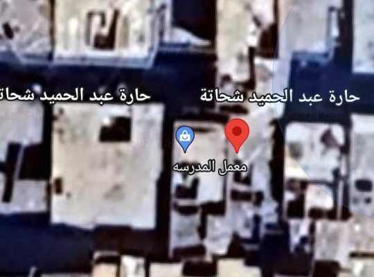 شقة للبيع بشارع عبد الحميد شحاتة النزهة همفرس