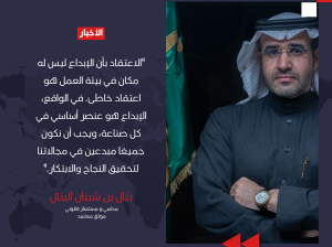خدمات الملكية الفكرية