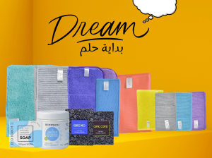 بوكس الشريك الجديد