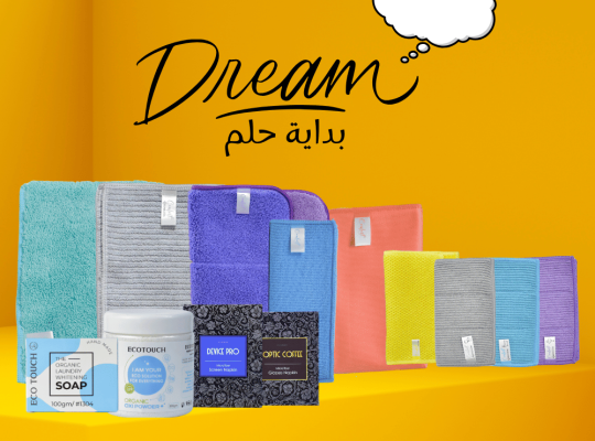 بوكس الشريك الجديد