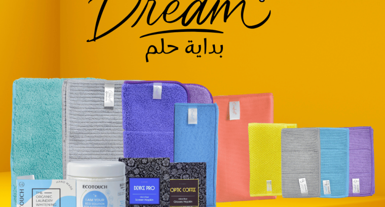 بوكس الشريك الجديد