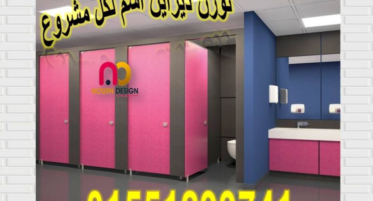 كومباكت نورن ديزاين