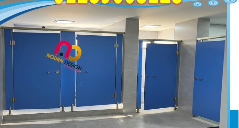 تركيب ابواب حمامات هندي جرين لام