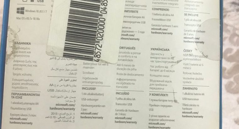 ميكروسوفت ماوس