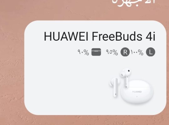 سماعة هوواوى freebuds 4i