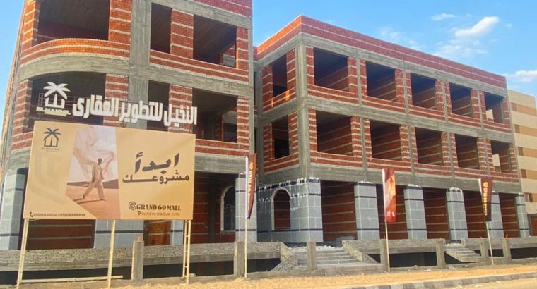 محل تجاري للبيع في العبور الجديدة
