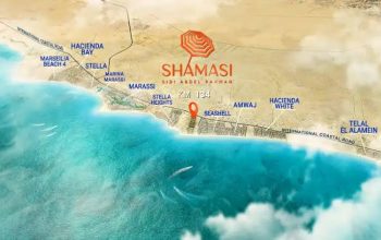 Shamaci تاون هاوس في الساحل الشمالي