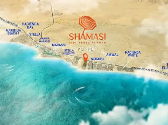 Shamaci تاون هاوس في الساحل الشمالي