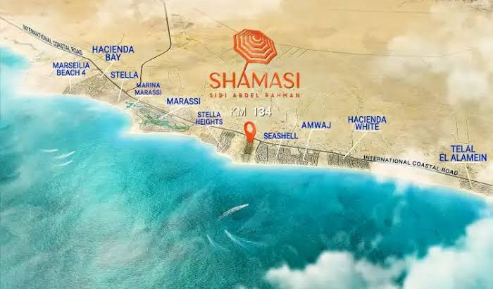 Shamaci تاون هاوس في الساحل الشمالي