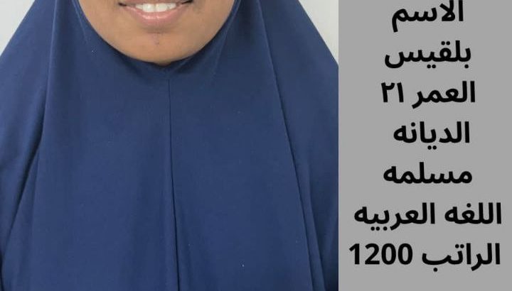 طباخات ممتازة