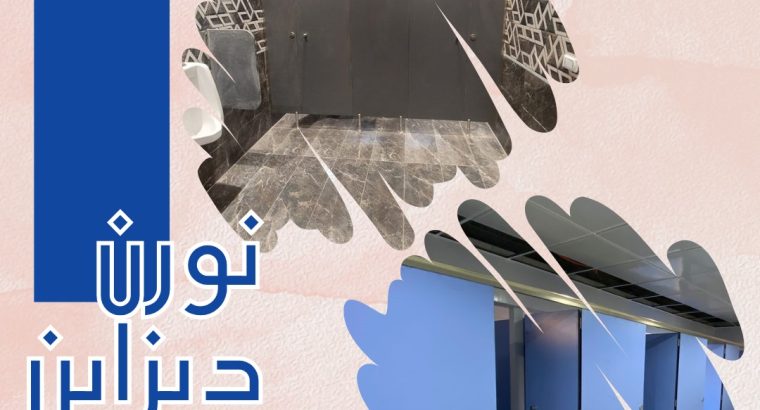 ابواب وفواصل ومباول كومباكت hpl
