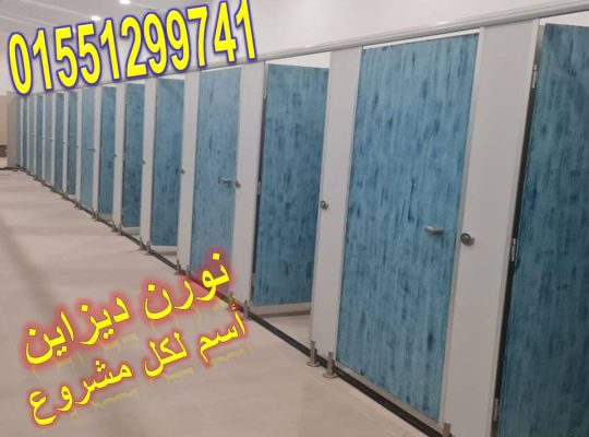 الواح كومباكت