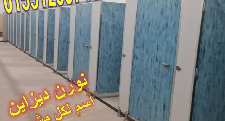 الواح كومباكت