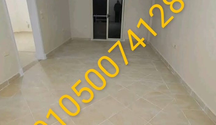شقة للبيع بكمبوند القوات المسلحة