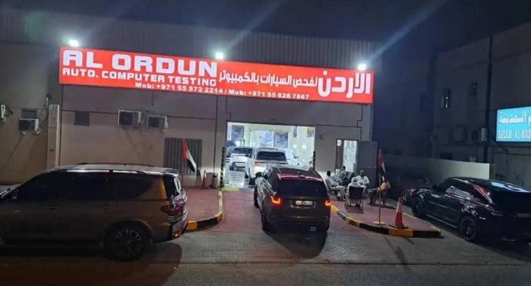 مطلوب عدد ٣ فاحص سيارات لمركز الاردن