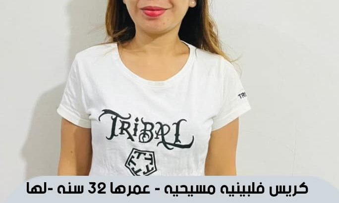 عاملات منزليه للتنازل من جميع الجنسيات باسعار