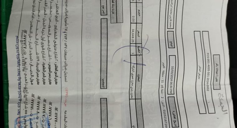 تلاجه توشيبا انفرتر سعه 411 لتر جديده لم تستعمل بالكرتونه للبيع