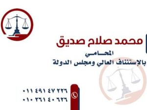 ابحث عن عمل مدير موارد بشرية