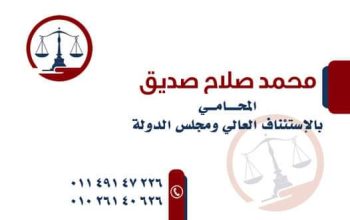 ابحث عن عمل مدير موارد بشرية