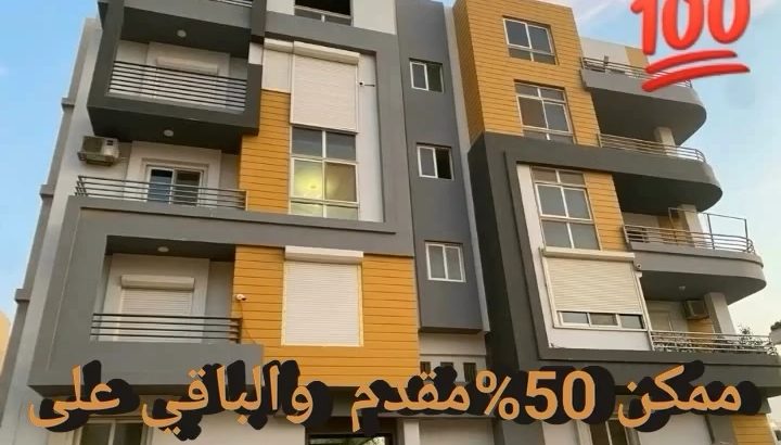 شقة دوبلكس للبيع بالتجمع الخامس