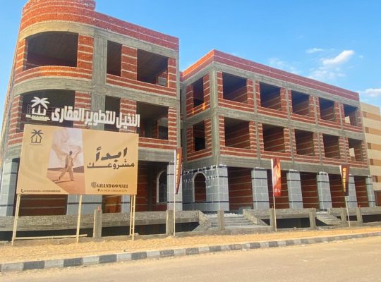 محل تجاري  للبيع بمدينة العبور