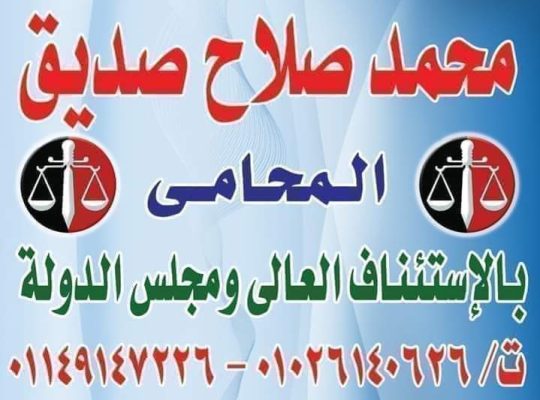 ابحث عن عمل في مدارس خاصة أو دولية