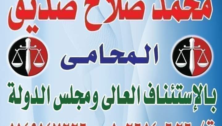 ابحث عن عمل في مدارس خاصة أو دولية