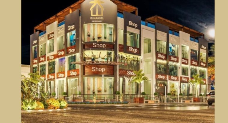عقارات للبيع
