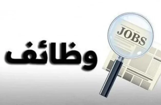 مطلوب  انسه للعمل من المنزل شركة تسويق  سيلز