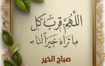 شقه ١٢٢ م للبيع في حي الهرم