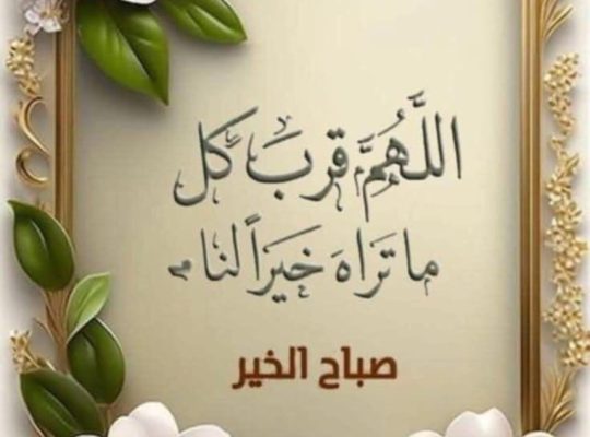 شقه ١٢٢ م للبيع في حي الهرم