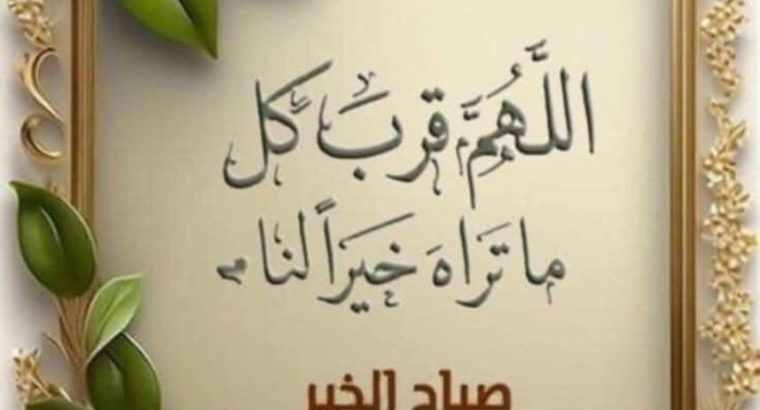 شقه ١٢٢ م للبيع في حي الهرم