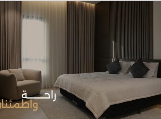 شقق فندقية فاخرة للعائلات في برج الفيصل بالخب