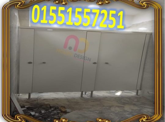 قواطيع كومباكت hpl