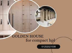كومباكت hpl لابواب الحمامات