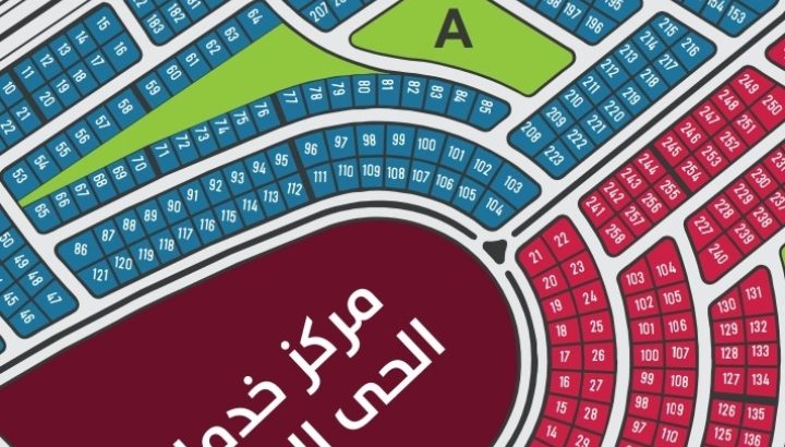 ارض للبيع بيت الوطن التجمع الخامس