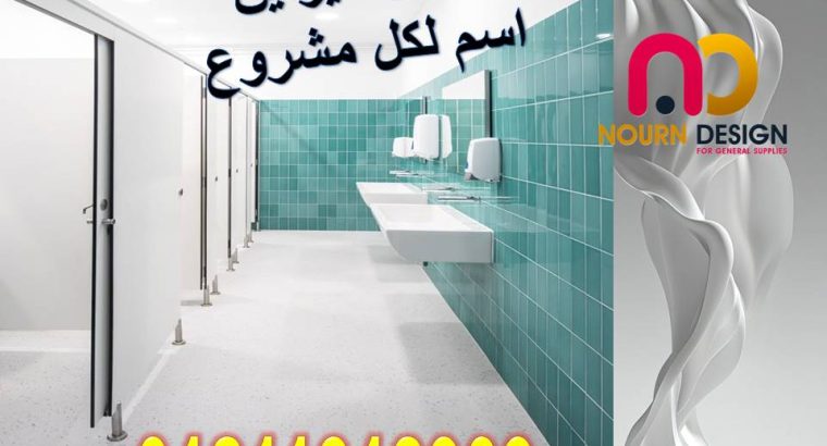 الواح كومباكت