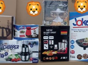 اجهزه كهربائيه الاسد
