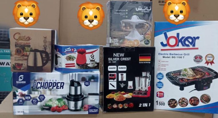 اجهزه كهربائيه الاسد