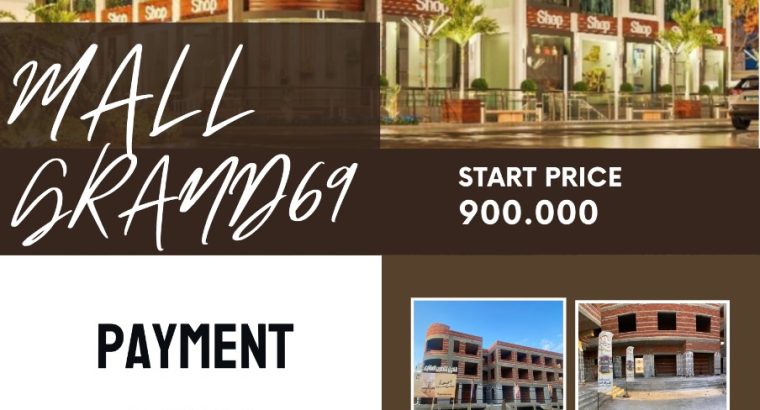 محل تجاري للبيع في العبور الجديدة  مول Grand6