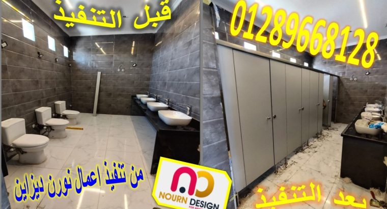 قواطيع كومباكت hpl
