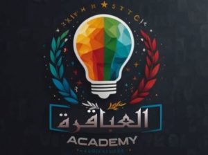 أكاديمية العباقرة أونلاين