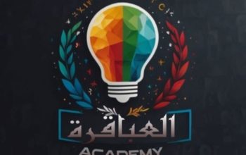 أكاديمية العباقرة أونلاين